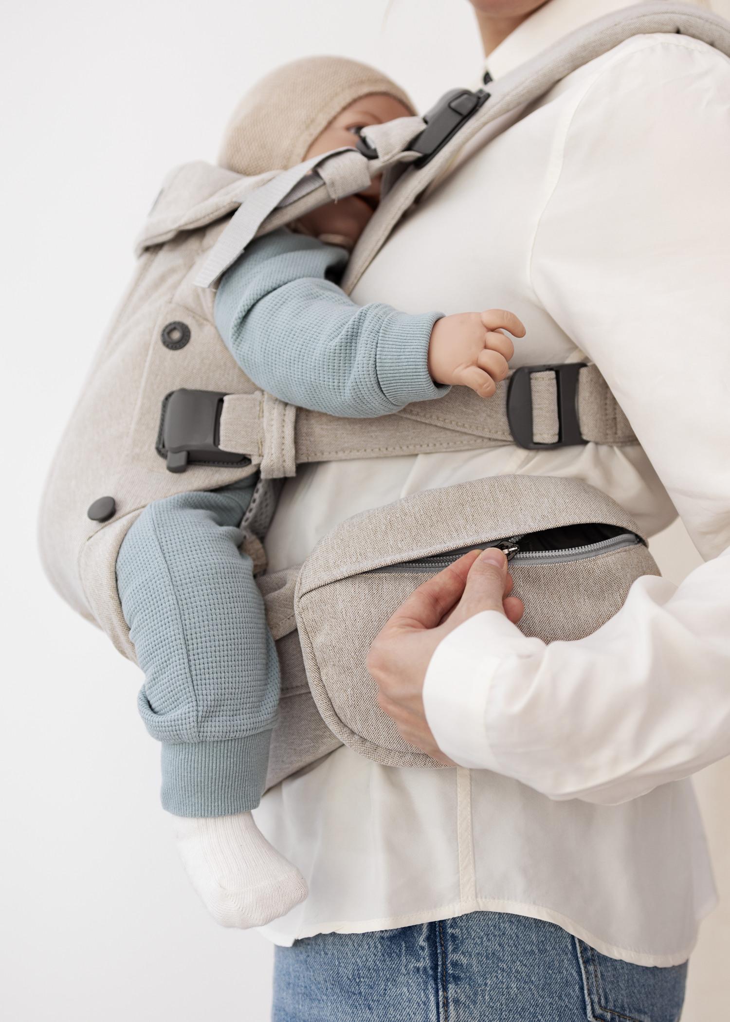 Pocket Pouch for Baby Carrier Woven mélange light beige BabyBjörn